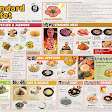 Gyu-Kaku Senayan City