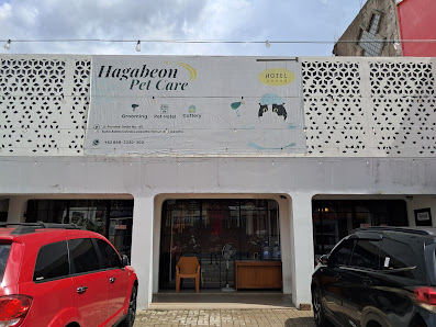 Hagabeon Cattery & Pet Care