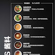 Haidilao Hot Pot