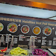 海底捞火锅 Haidilao Hot Pot @Pik Avenue
