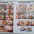 Hainam Bowls Meruya Utara
