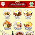 HANTTEOK KOREAN FOOD PEJATEN
