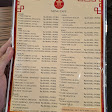 HAO DI FANG Restaurant