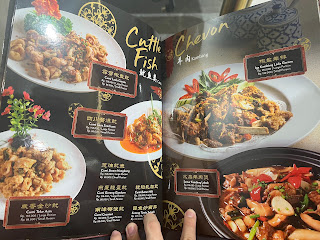 Hao Ting Restaurant