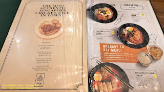 Hap Seng Kee Food Market