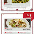 Hawaii Restaurant Sunter | Seafood & Chinese Food
