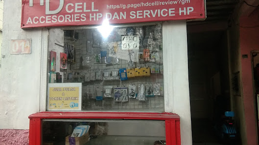 HD Cell (handphone accesories hp & servics)