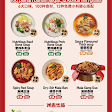 Hi JOOPO Hotpot - Muara Karang