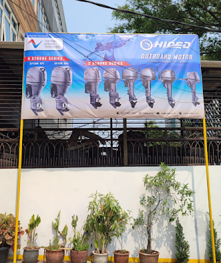 Hidea Showroom & Service Center