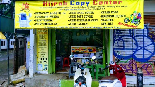 Hijrah copy center