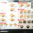 HokBen Kitchen Duri Kosambi