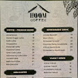 Hoom Coffee