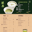 Hoshino Coffee, Gandaria City outlet
