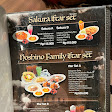 Hoshino Coffee, Senayan City outlet