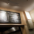 Hot Bird Kitchen & Bar
