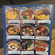 Hotaru Deli Japanese Premium Bento