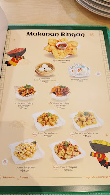 house of WOK Tunjungan Plaza
