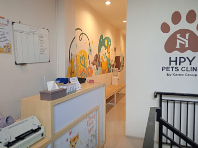 HPY Pets Clinic Garuda by Kamo Group