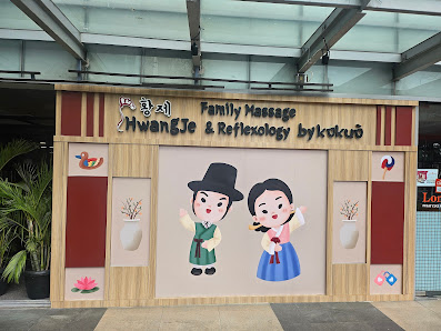 Hwangje Family Massage & Reflexology Kemayoran.