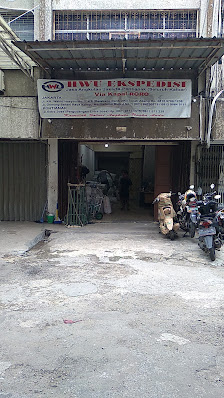 HWU EKSPEDISI TANAH ABANG