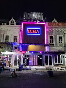 ICHA Massage (Kota Wisata)