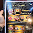 iLLua Restaurant