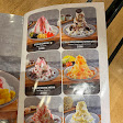 Imperial Kitchen & Dimsum - AEON Mall Tanjung Barat