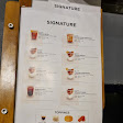 Ini Kopi Ulon - Sedayu City