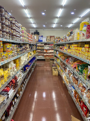 Intisari Baker's Mart Sultan Agung