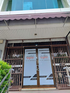 Intium Indonesia