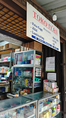 Iyan Foto Copy