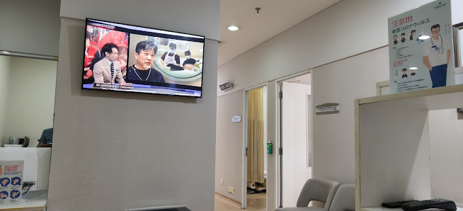 J CLINIC PONDOK INDAH