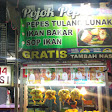 Jajan Enak kemayoran