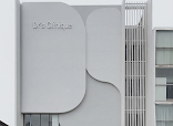 Jakarta Derma Clinic Sunter