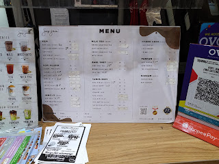 Janji Jiwa Jilid 873 - Gayungsari