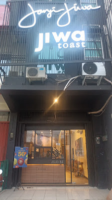 Janji Jiwa St Palmerah