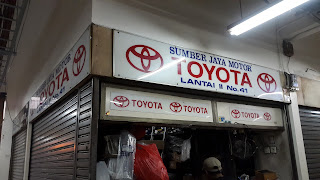 Jaya Motor Mazda Ford Hyundai Kia Timor