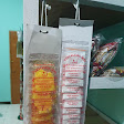 JIAN PETSHOP