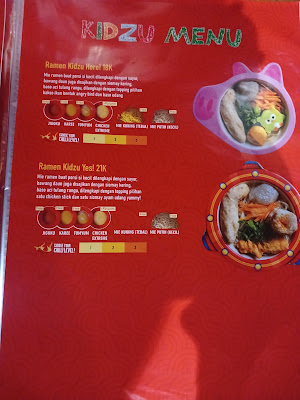 Jigoku Ramen Antapani