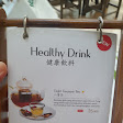 Jing Si Books & Cafe, Tzu Chi Center