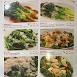 Jun Njan Restaurant