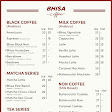 KA-MU COFFEE CIKINI