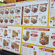 Kabobs - Premium Kebab, PGC