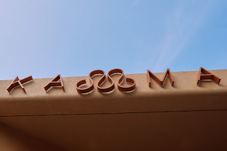 KAMA SPA