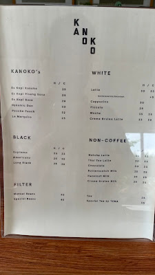 Kanoko Coffee Dago
