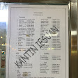 Kantin Ie Suan