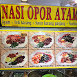 Kantin Mamaros