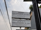 Kantor Notaris dan PPAT Sunarni, SH