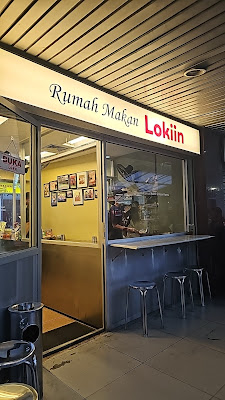 Karunia Jaya Toko