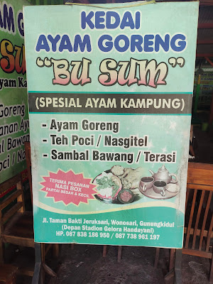 Kedai Ayam Goreng Bu Sum